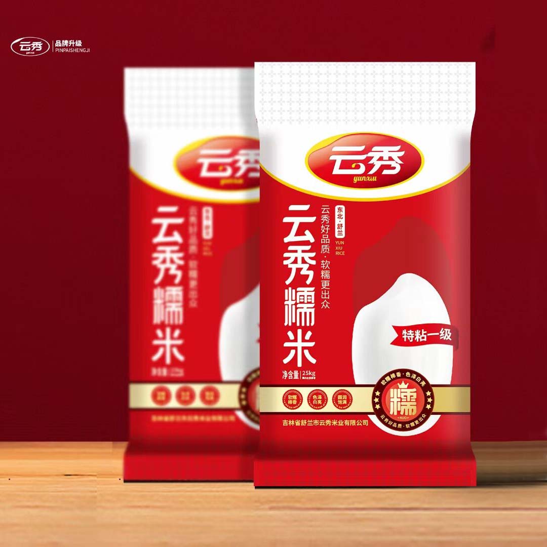 ����Ŵ��